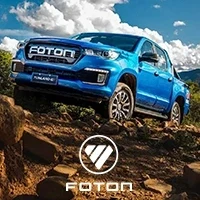 FOTON iMotion Galicia | Concesionario Oficial