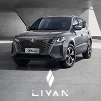 LIVAN iMotion Galicia | Concesionario Oficial