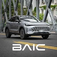 BAIC iMotion Galicia | Concesionario Oficial