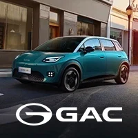 GAC | Concesionario Oficial A Coruña