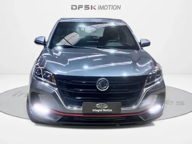 DFSK 500