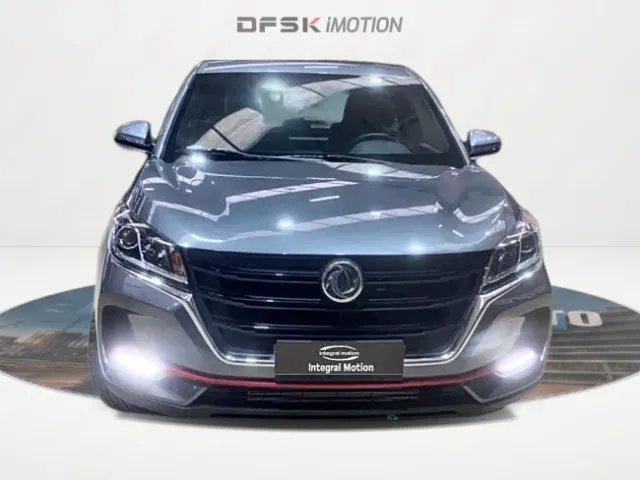 DFSK 500
