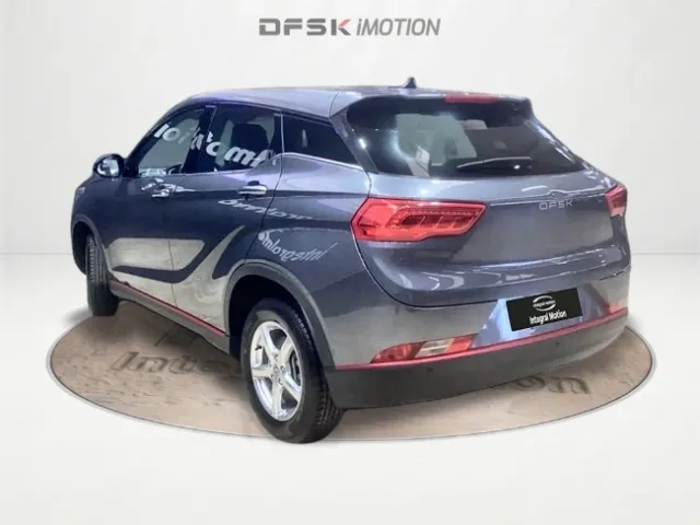 DFSK 500