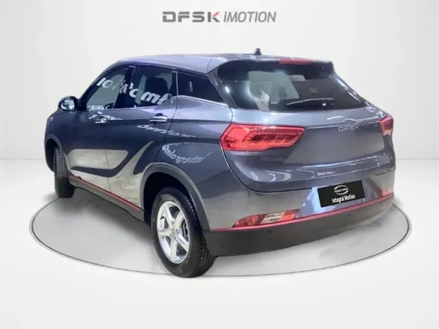 DFSK 500
