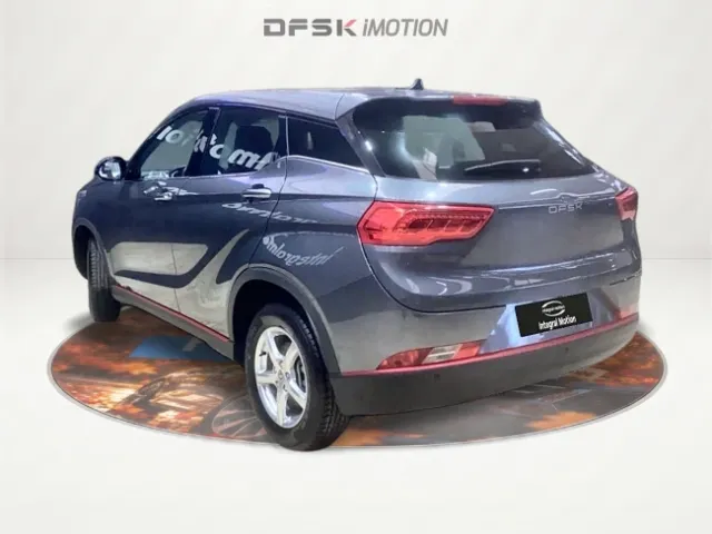 DFSK 500