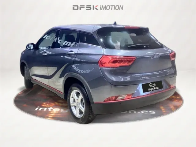 DFSK 500
