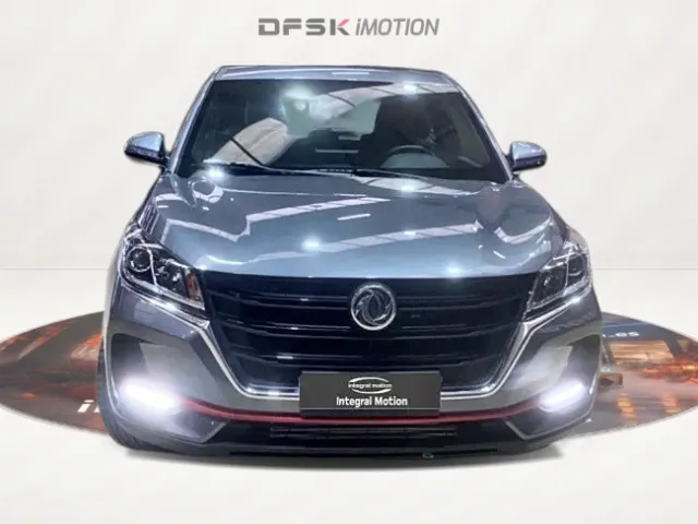 DFSK 500