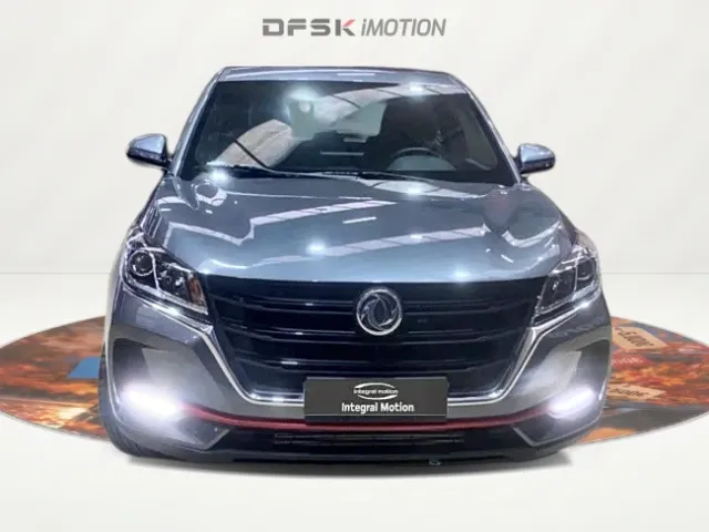 DFSK 500