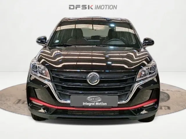 DFSK 500