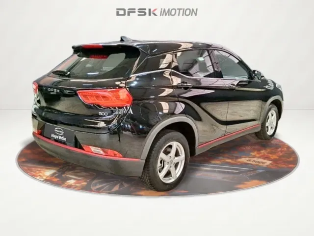 DFSK 500