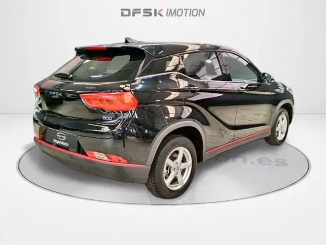 DFSK 500