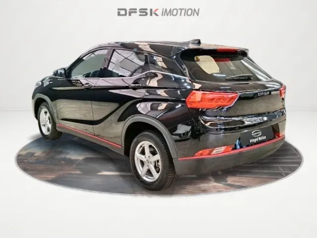 DFSK 500