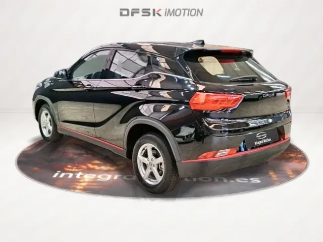 DFSK 500