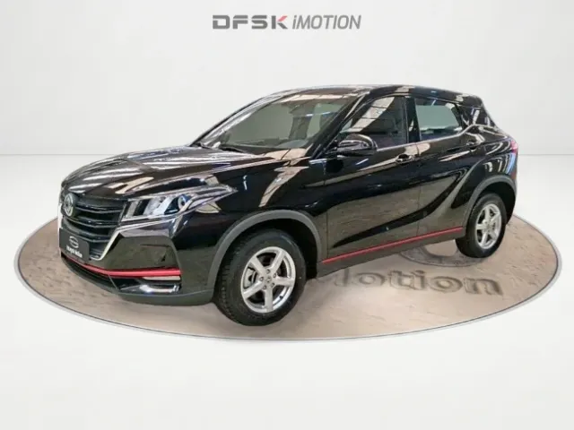 DFSK 500