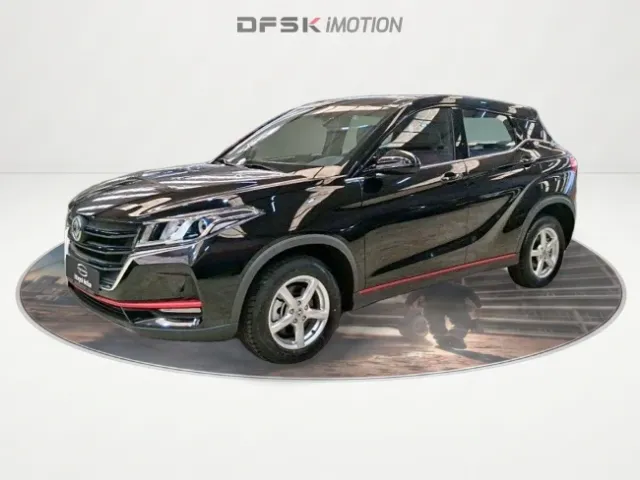DFSK 500