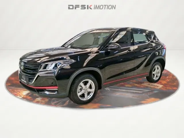 DFSK 500