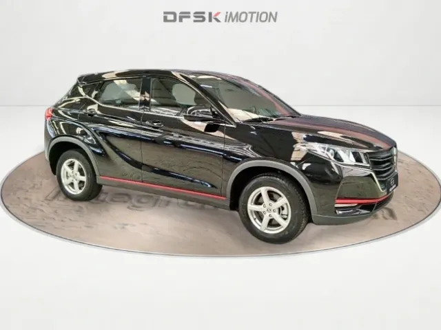 DFSK 500