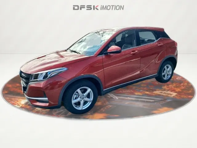 DFSK 500
