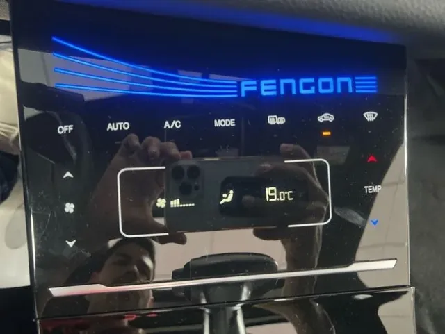 DFSK F5