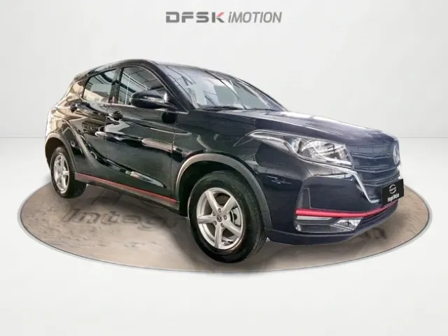 DFSK 500