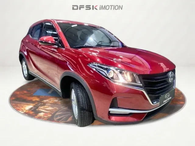 DFSK 500