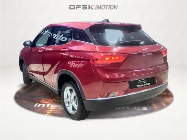 DFSK 500