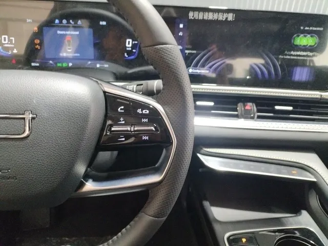 Bestune B70