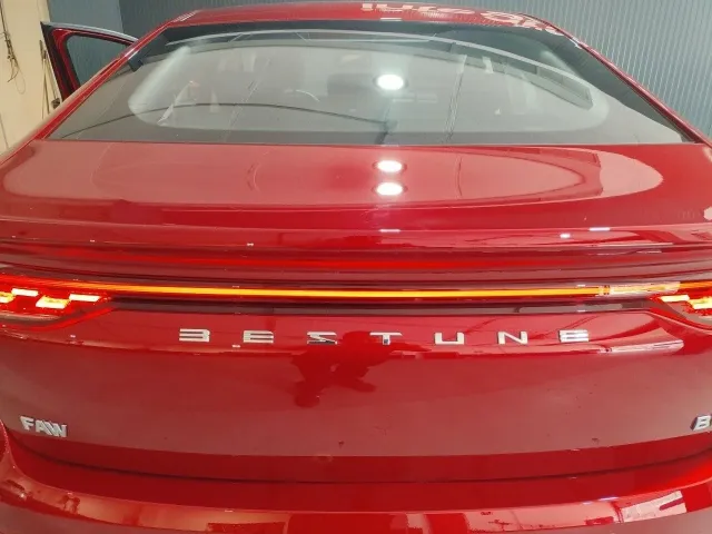 Bestune B70
