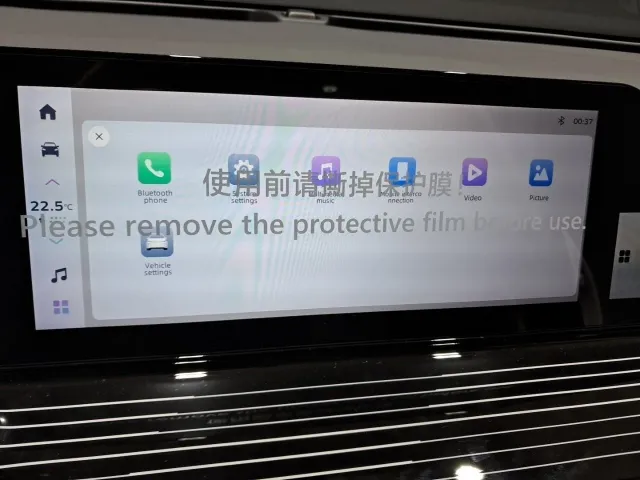 Livan X6 Pro