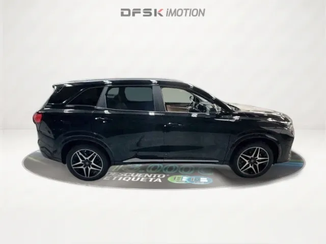 DFSK E5