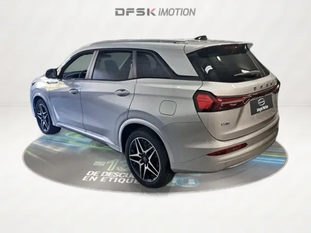 DFSK E5