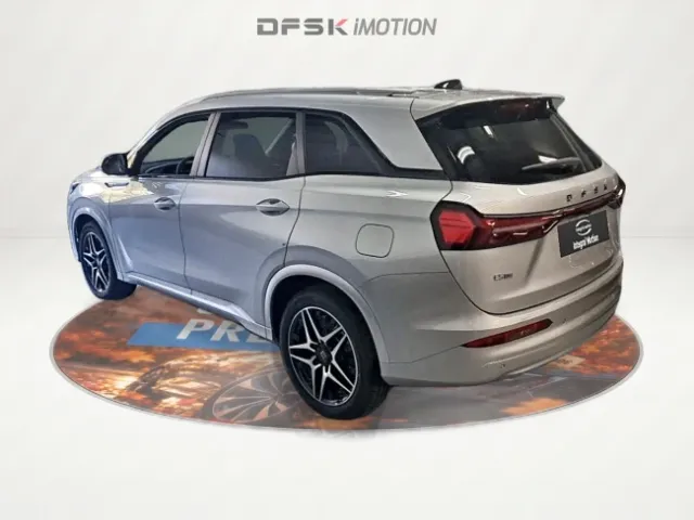 DFSK E5
