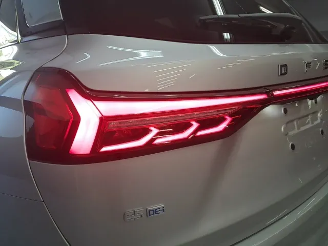 DFSK E5