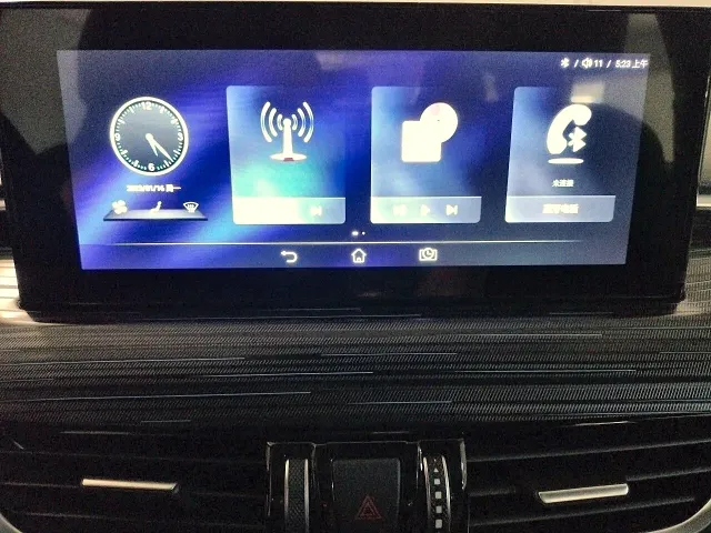 Foton Tunland G7