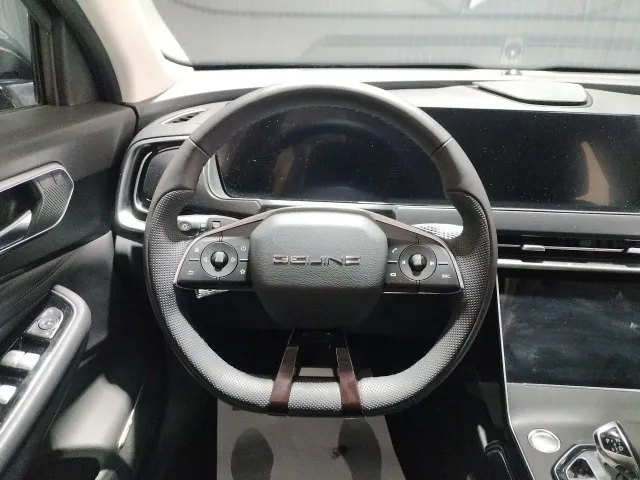 Baic X75