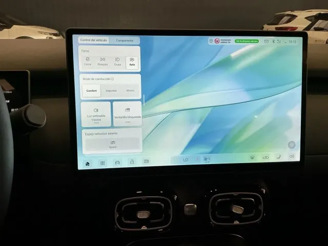 GAC AION UT