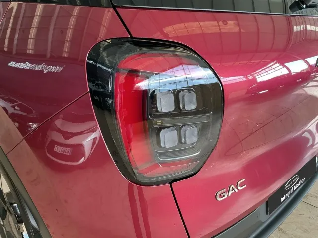 GAC AION UT
