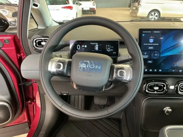 GAC AION UT