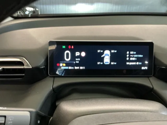 GAC AION V