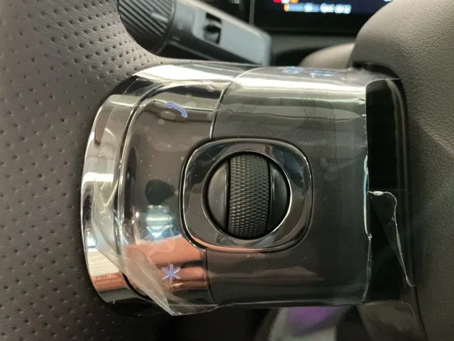 GAC AION V
