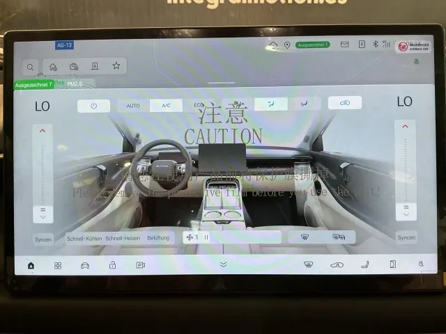 GAC AION V