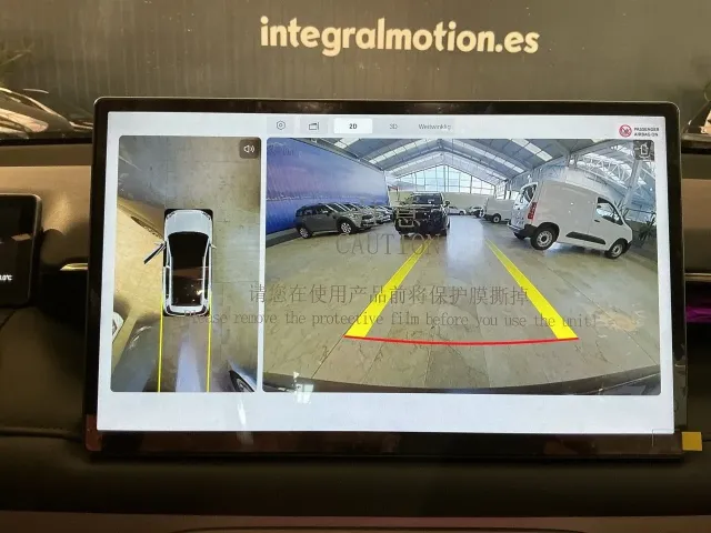 GAC AION V