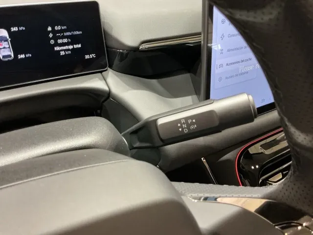 GAC AION V