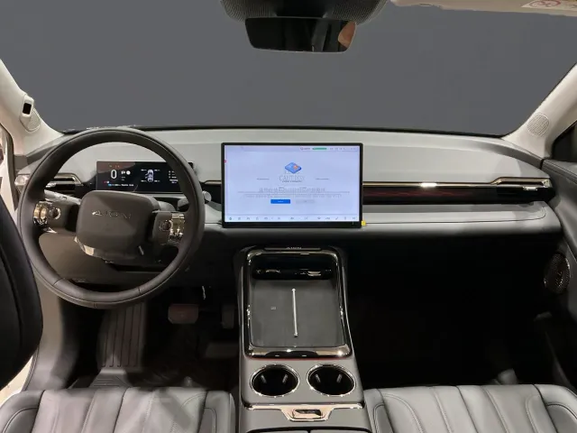 GAC AION V
