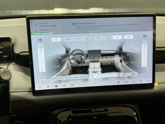 GAC AION V