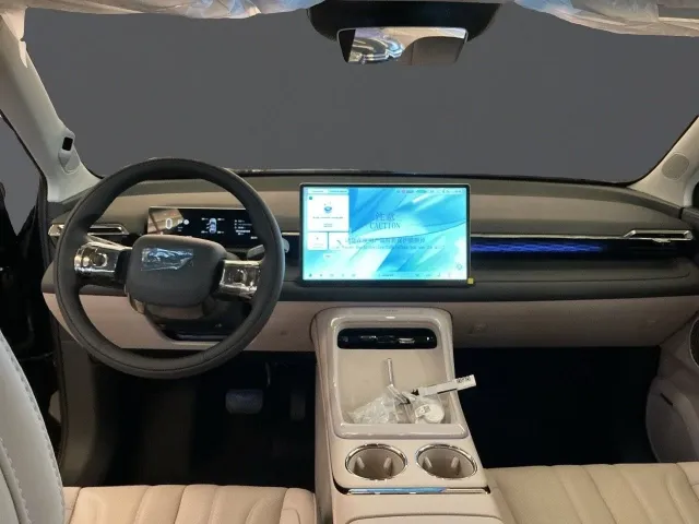 GAC AION V