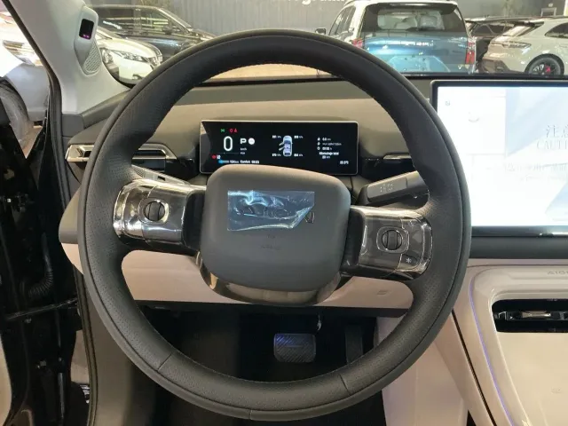 GAC AION V
