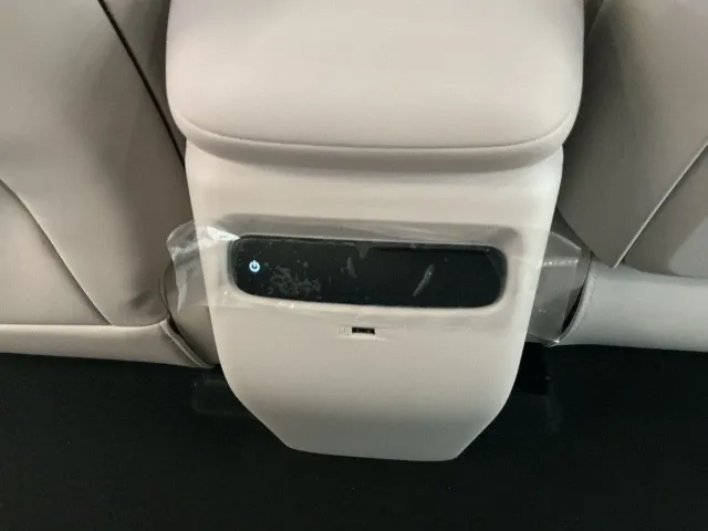 GAC AION V