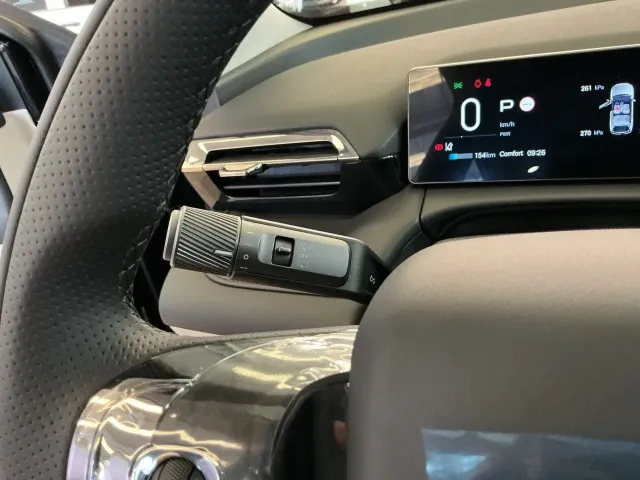 GAC AION V