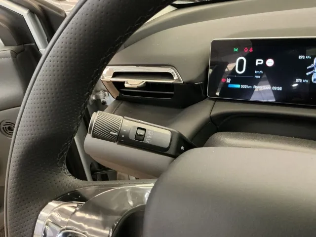 GAC AION V